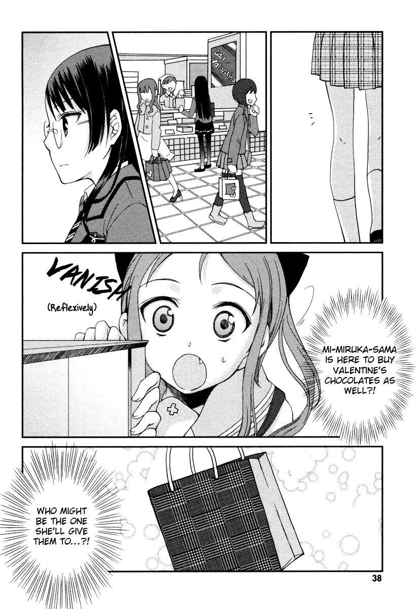 Suugaku Girl - Godel no Fukanzensei Teiri Chapter 7 page 5 - Chapter 7 : Chocolate Verifier