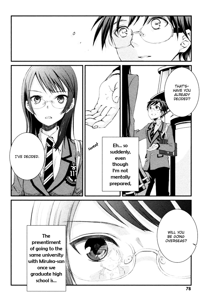 Suugaku Girl - Godel no Fukanzensei Teiri Chapter 8 page 18 - Chapter 8 : Continuing Up the Spiral