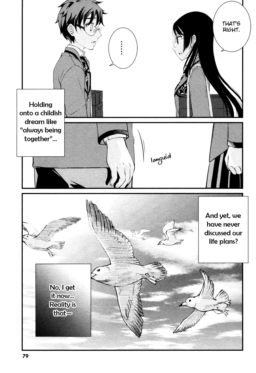 Suugaku Girl - Godel no Fukanzensei Teiri Chapter 8 page 19 - Chapter 8 : Continuing Up the Spiral