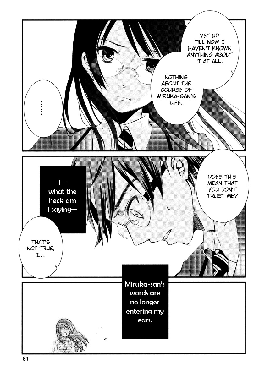 Suugaku Girl - Godel no Fukanzensei Teiri Chapter 8 page 21 - Chapter 8 : Continuing Up the Spiral