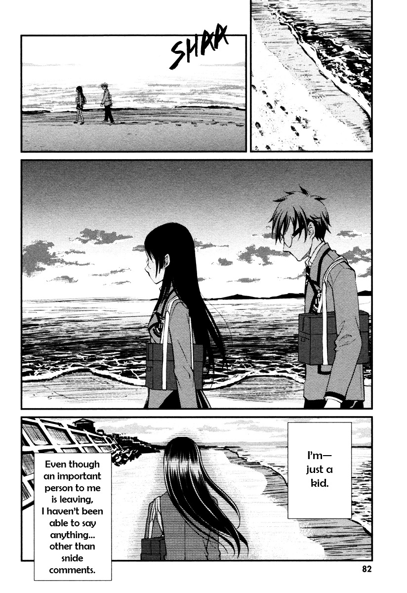 Suugaku Girl - Godel no Fukanzensei Teiri Chapter 8 page 22 - Chapter 8 : Continuing Up the Spiral