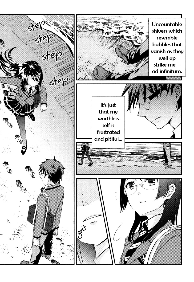 Suugaku Girl - Godel no Fukanzensei Teiri Chapter 8 page 23 - Chapter 8 : Continuing Up the Spiral