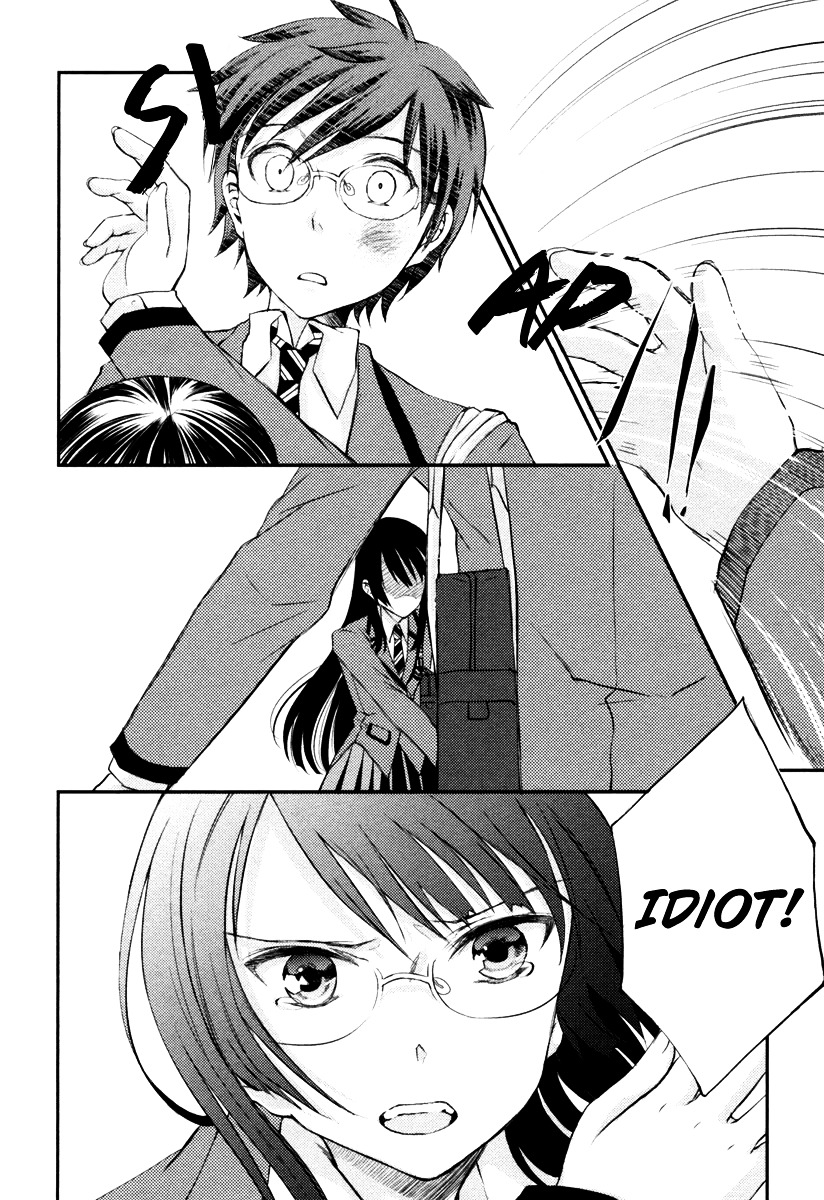 Suugaku Girl - Godel no Fukanzensei Teiri Chapter 8 page 24 - Chapter 8 : Continuing Up the Spiral