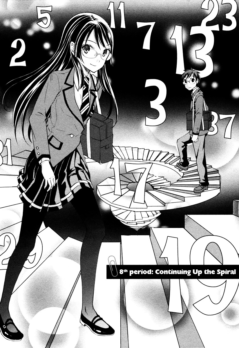 Suugaku Girl - Godel no Fukanzensei Teiri Chapter 8 page 4 - Chapter 8 : Continuing Up the Spiral