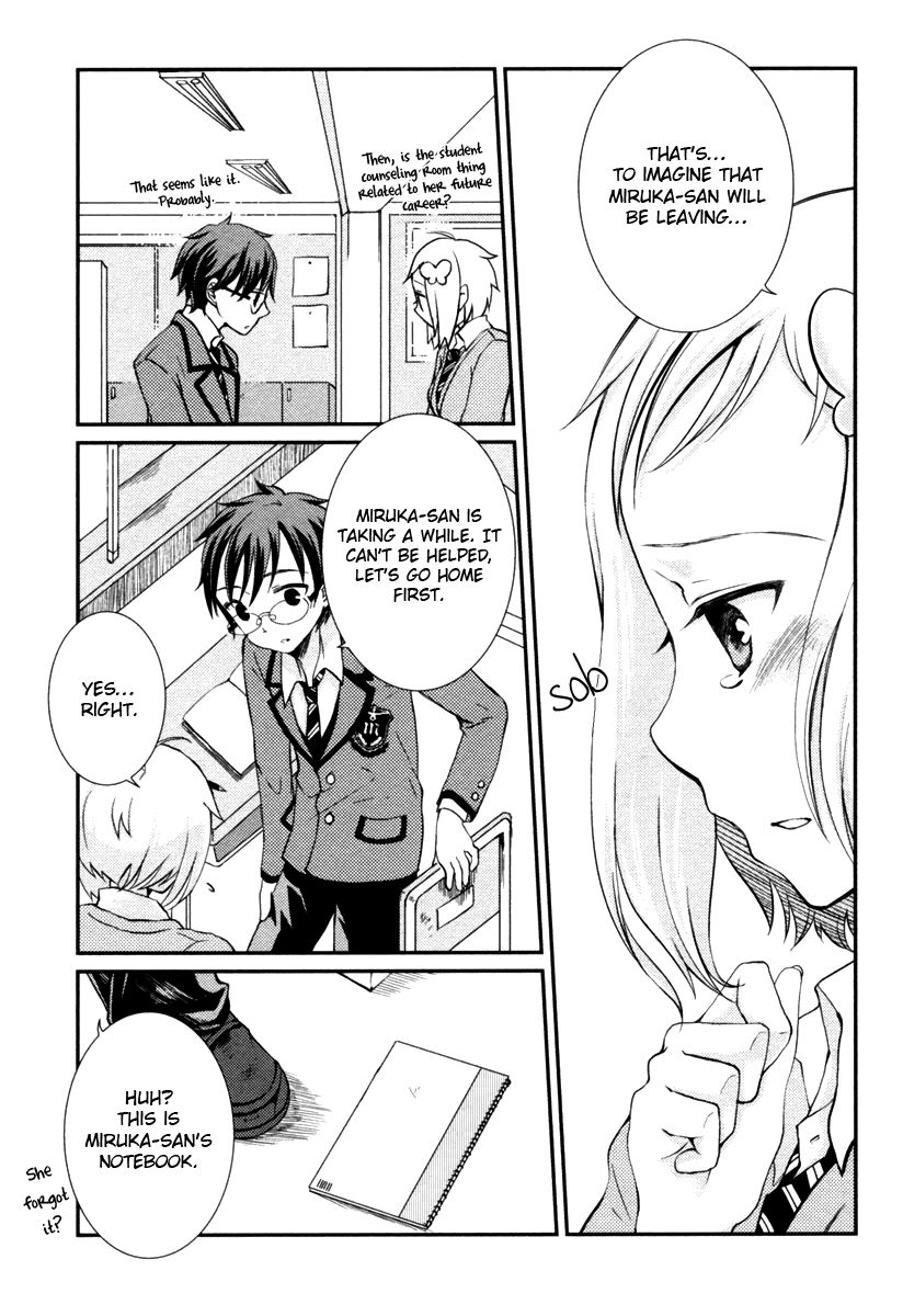 Suugaku Girl - Godel no Fukanzensei Teiri Chapter 9 page 12 - Chapter 9 : Miruka-san's Program