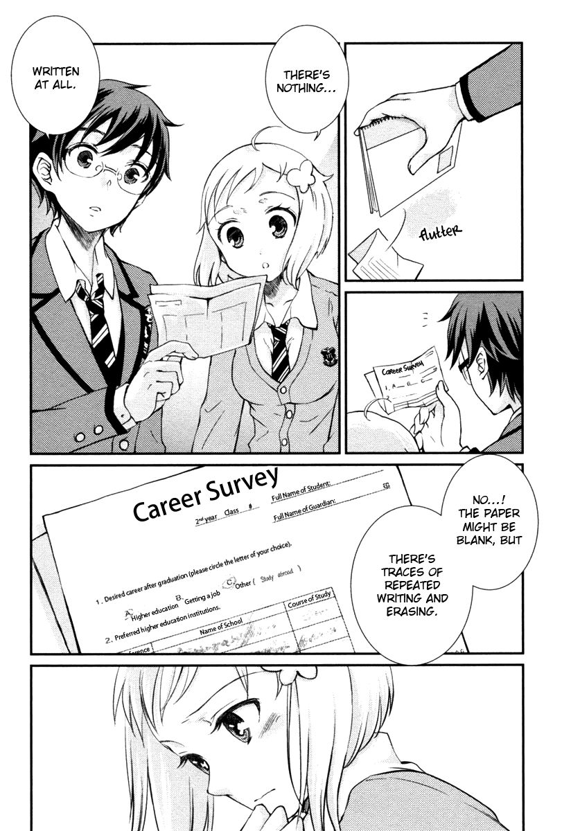 Suugaku Girl - Godel no Fukanzensei Teiri Chapter 9 page 13 - Chapter 9 : Miruka-san's Program