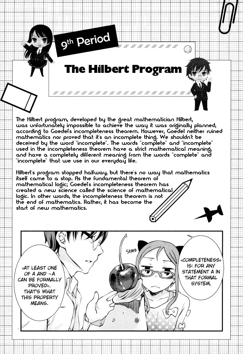 Suugaku Girl - Godel no Fukanzensei Teiri Chapter 9 page 24 - Chapter 9 : Miruka-san's Program