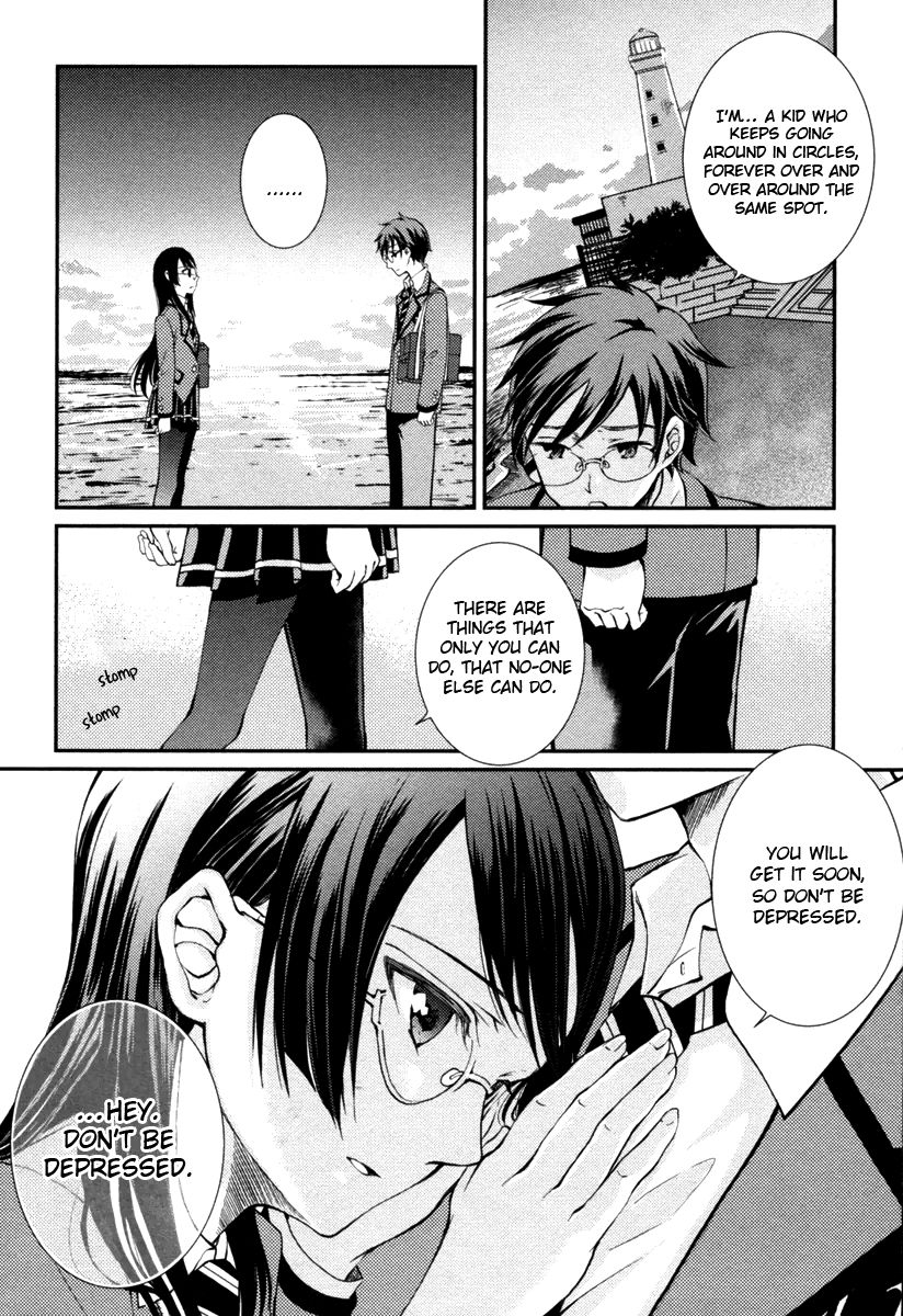 Suugaku Girl - Godel no Fukanzensei Teiri Chapter 9 page 7 - Chapter 9 : Miruka-san's Program