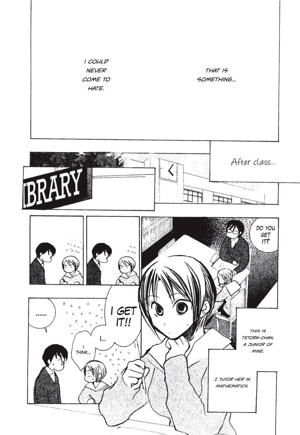 Suugaku Girl Chapter 1 page 17 - Chapter 1