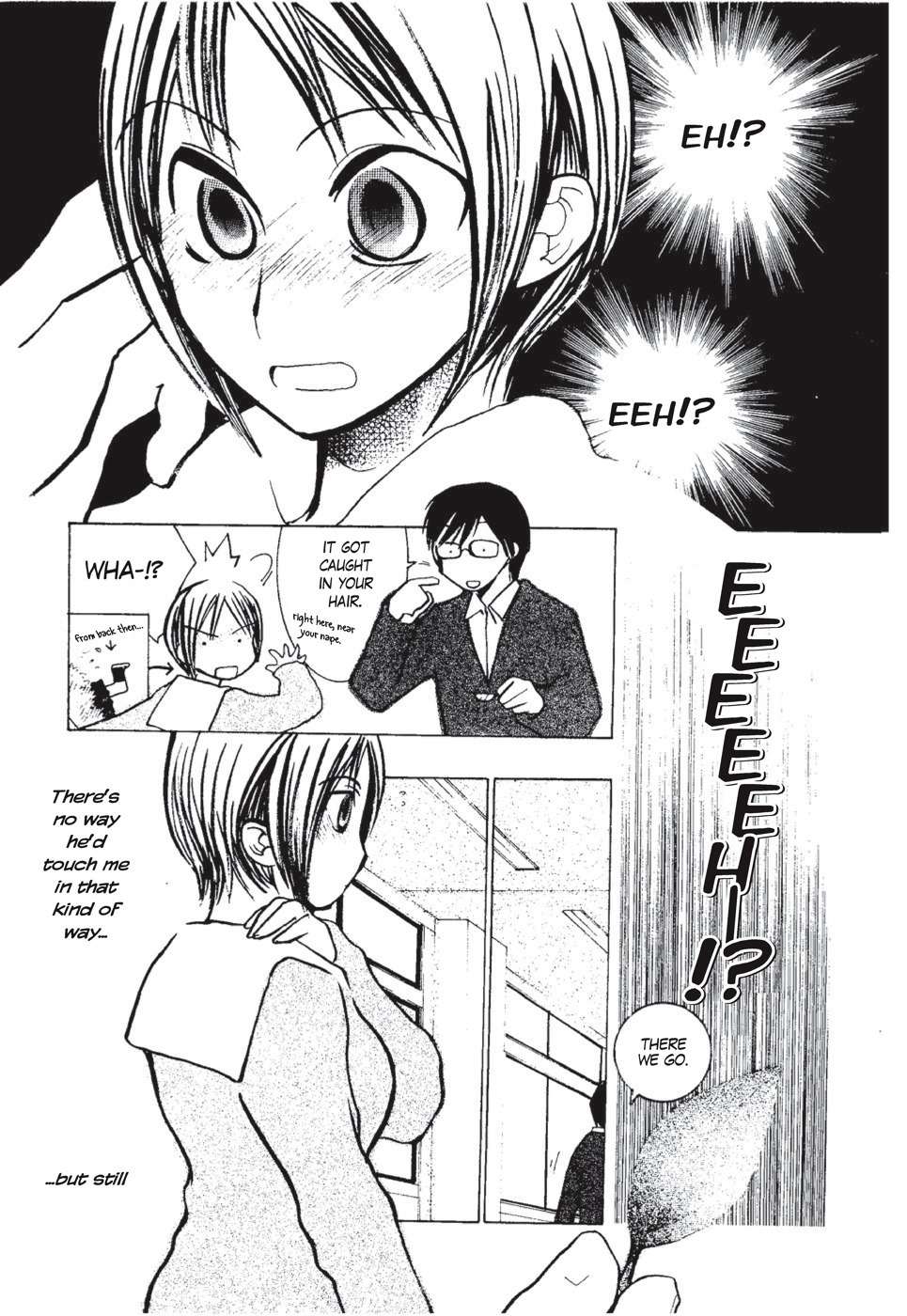 Suugaku Girl Chapter 1 page 20 - Chapter 1