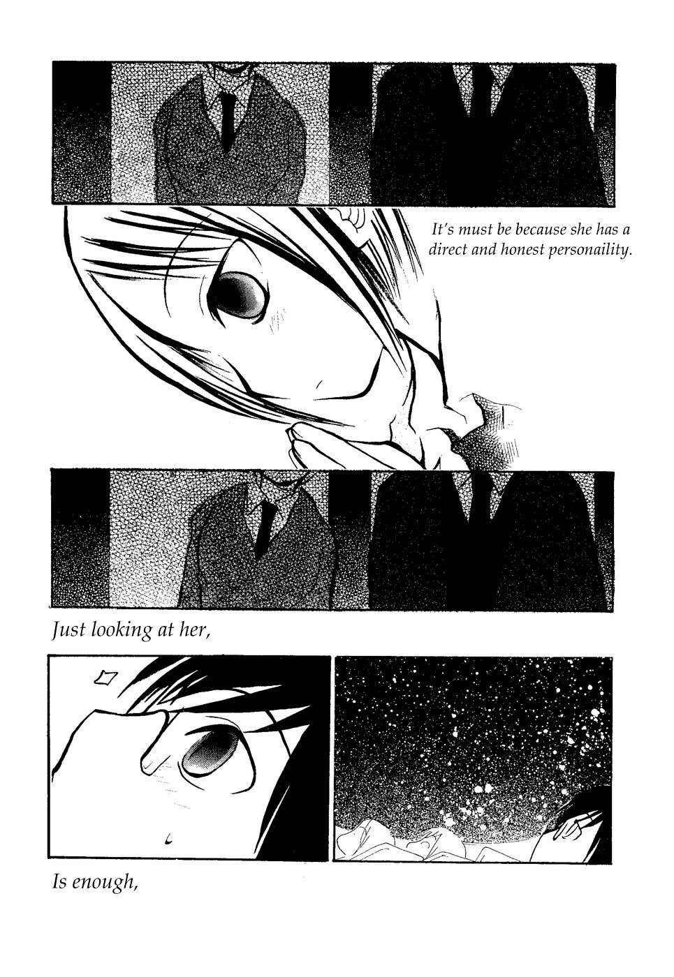 Suugaku Girl Chapter 10 page 16 - Chapter 10