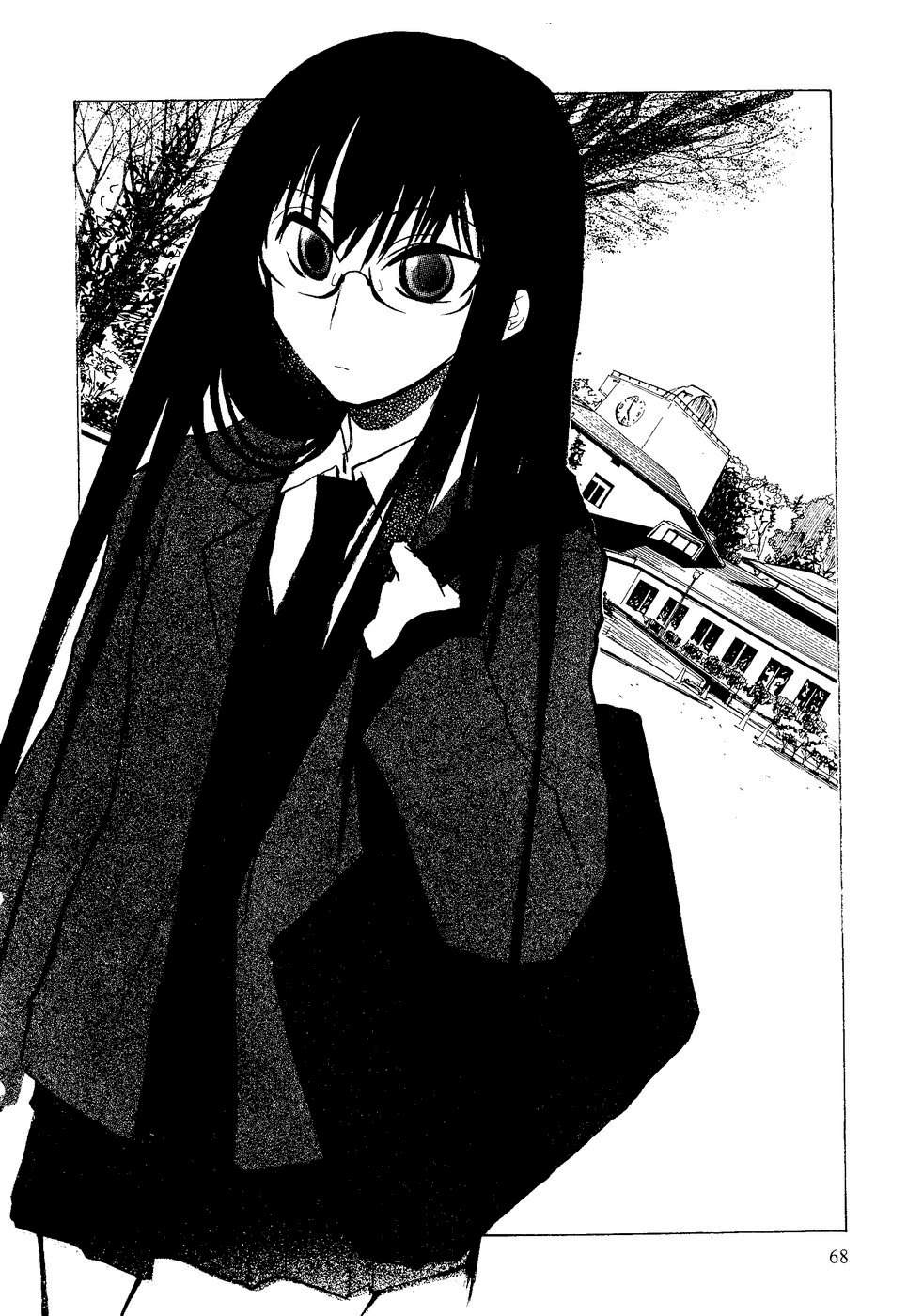 Suugaku Girl Chapter 10 page 23 - Chapter 10