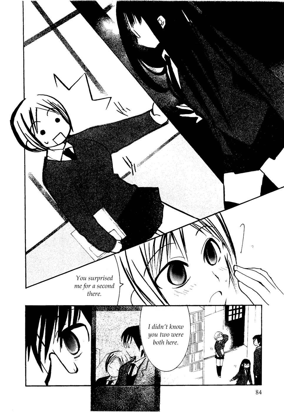 Suugaku Girl Chapter 11 page 14 - Chapter 11