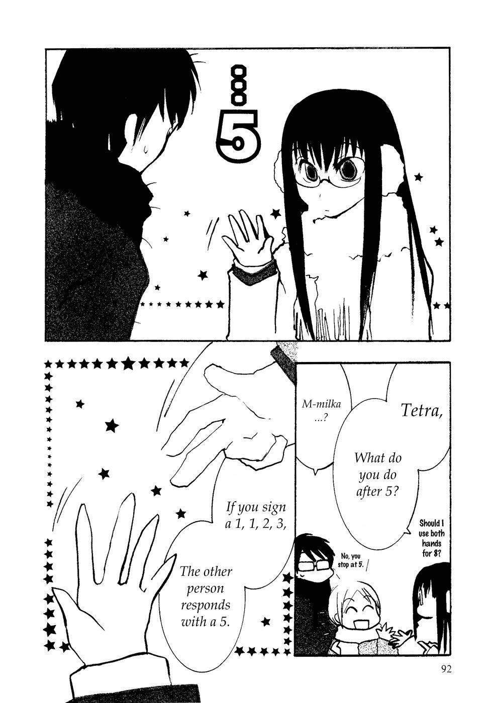 Suugaku Girl Chapter 11 page 22 - Chapter 11