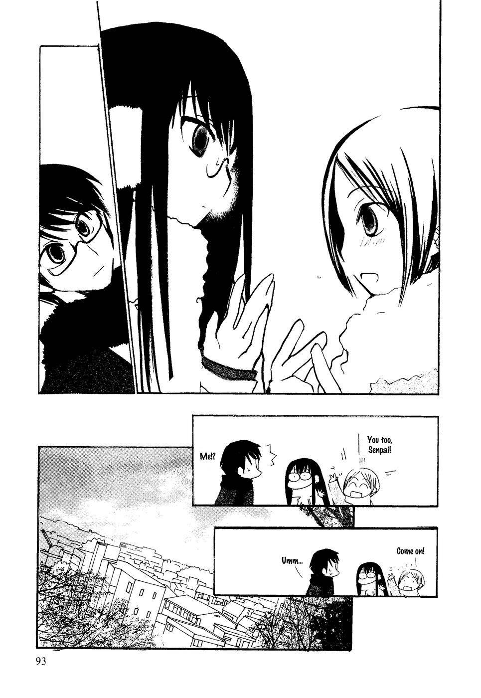 Suugaku Girl Chapter 11 page 23 - Chapter 11