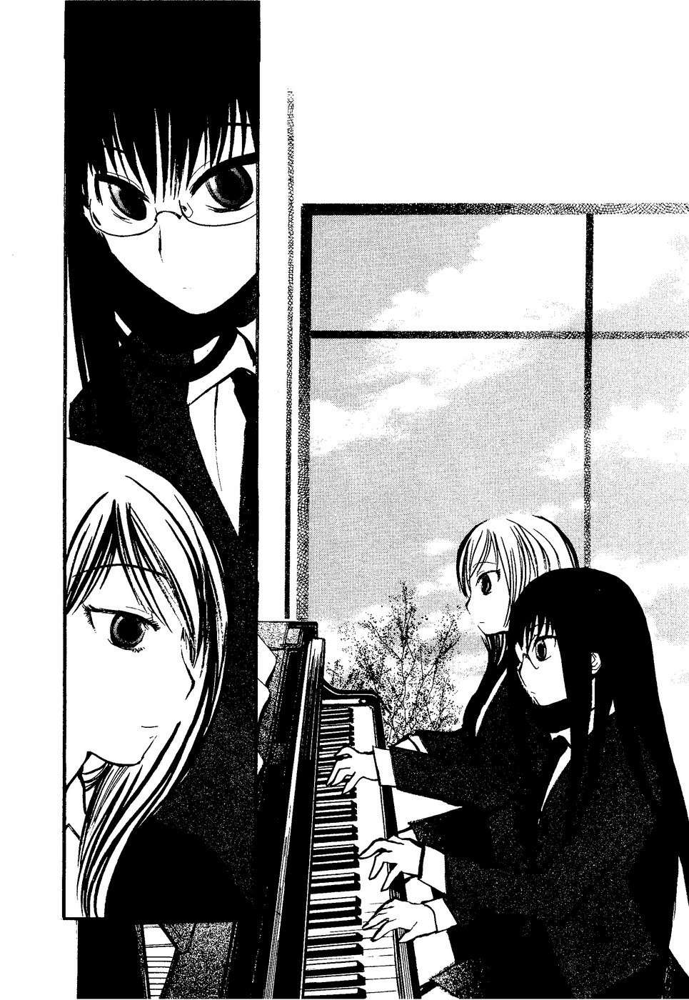 Suugaku Girl Chapter 11 page 4 - Chapter 11
