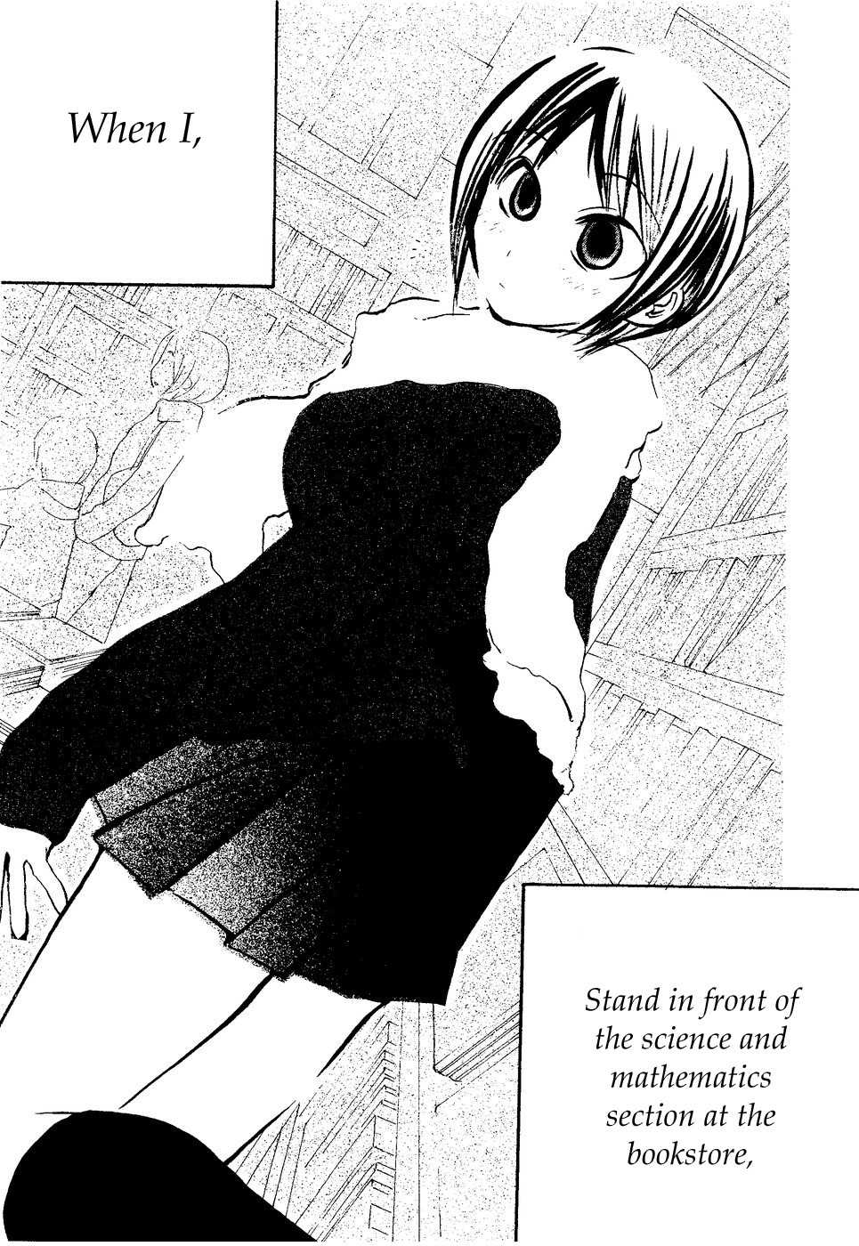 Suugaku Girl Chapter 12 page 1 - Chapter 12