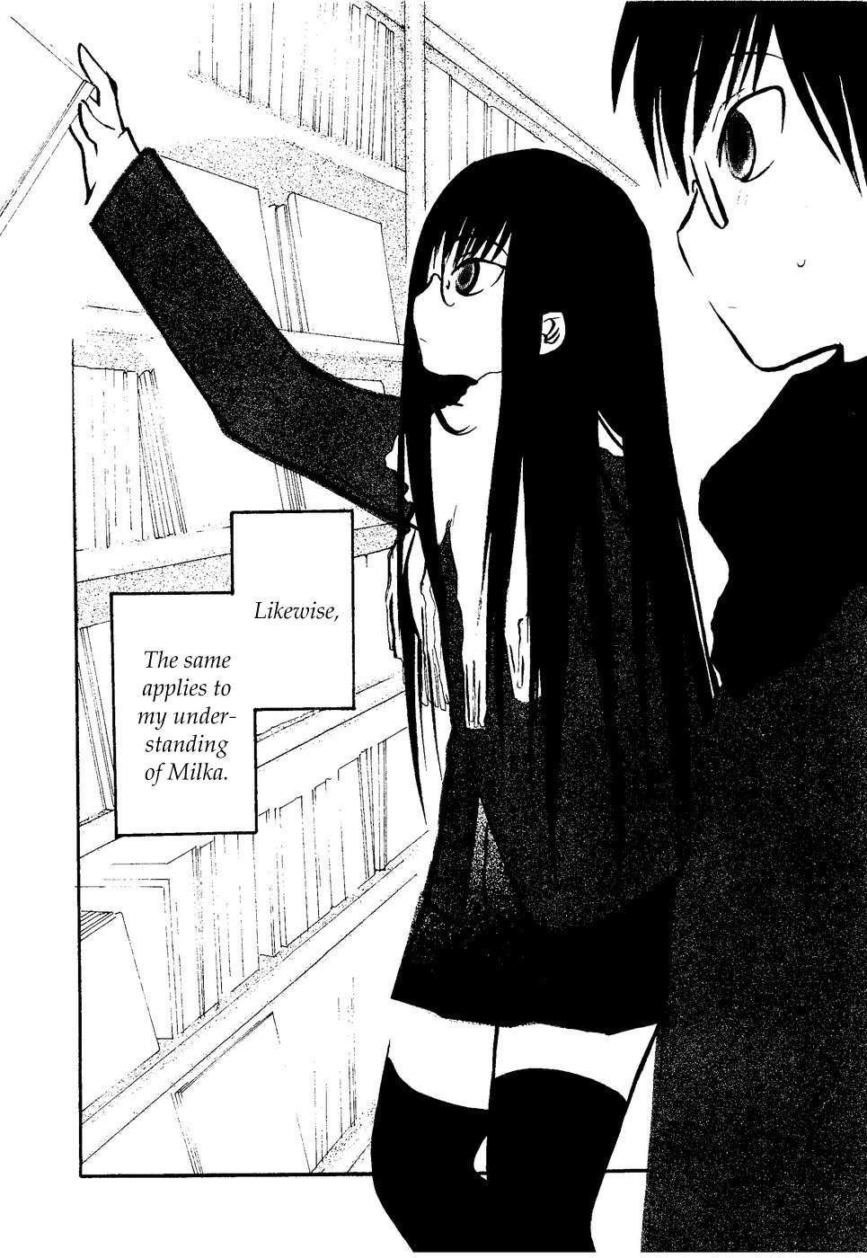 Suugaku Girl Chapter 12 page 10 - Chapter 12
