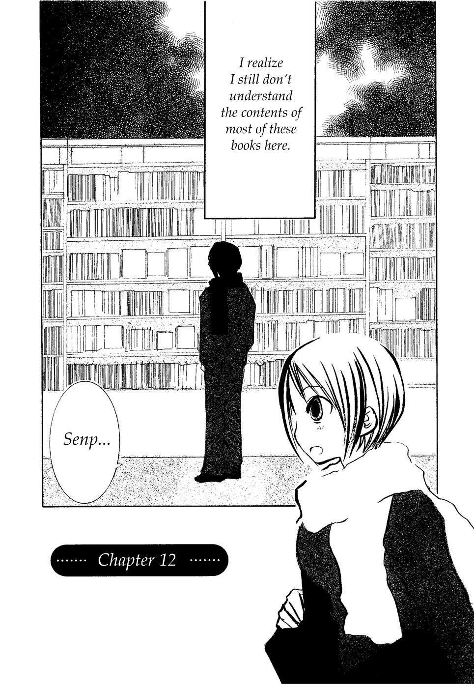 Suugaku Girl Chapter 12 page 2 - Chapter 12