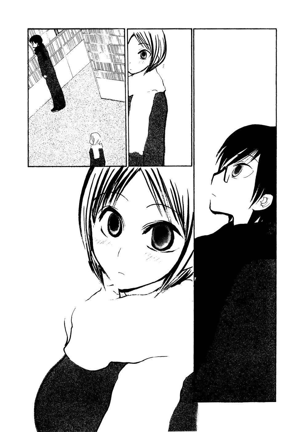 Suugaku Girl Chapter 12 page 3 - Chapter 12