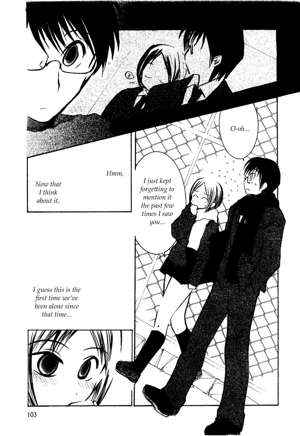 Suugaku Girl Chapter 12 page 5 - Chapter 12
