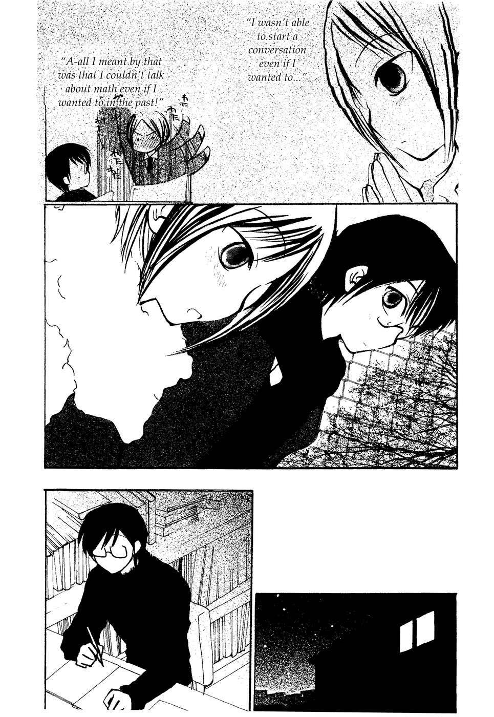 Suugaku Girl Chapter 12 page 6 - Chapter 12