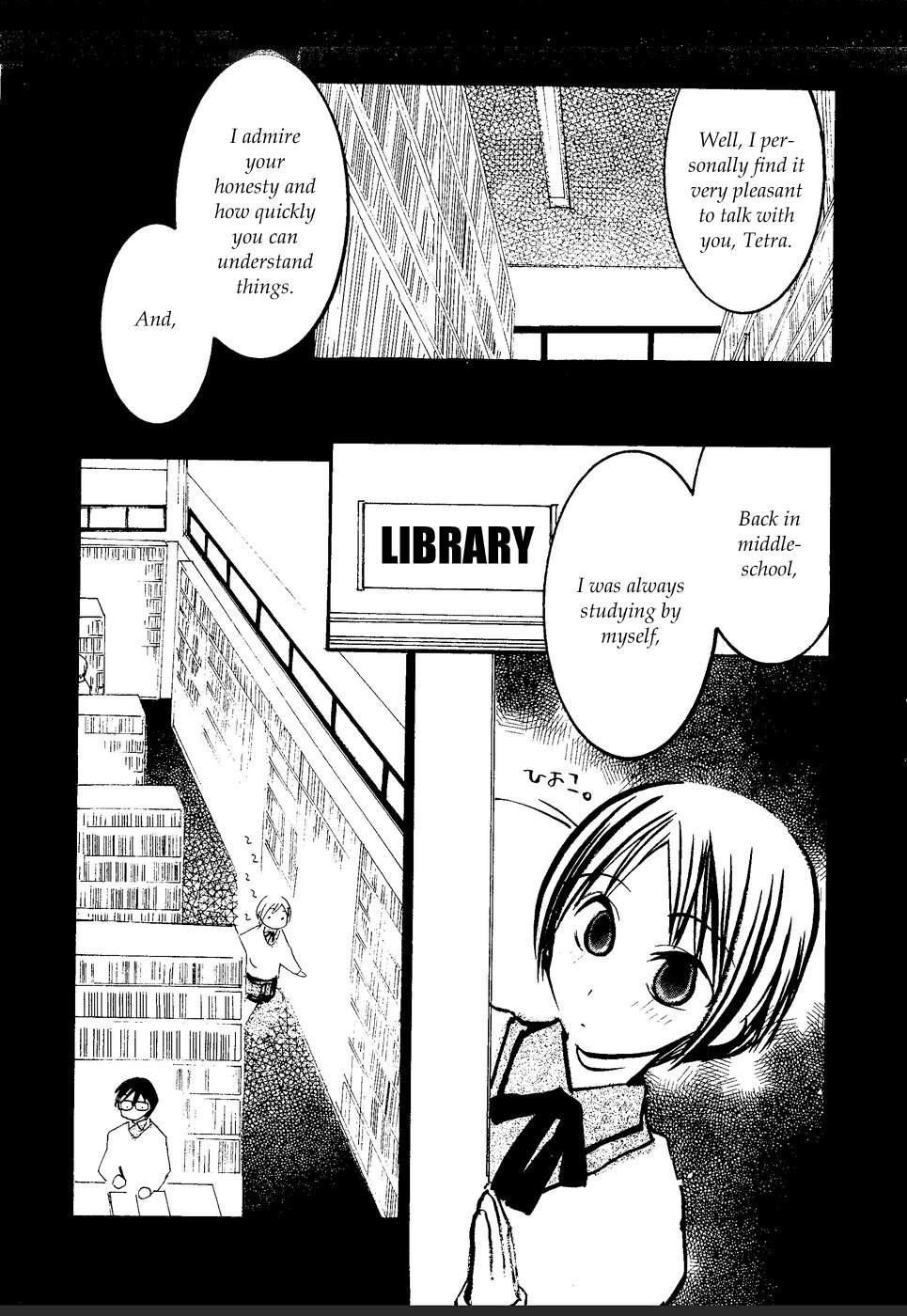 Suugaku Girl Chapter 13 page 13 - Chapter 13
