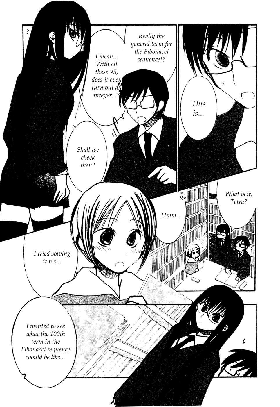 Suugaku Girl Chapter 13 page 17 - Chapter 13