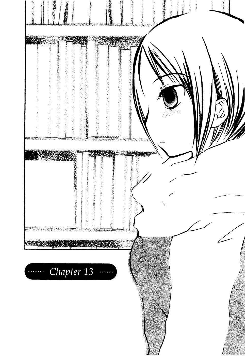 Suugaku Girl Chapter 13 page 2 - Chapter 13