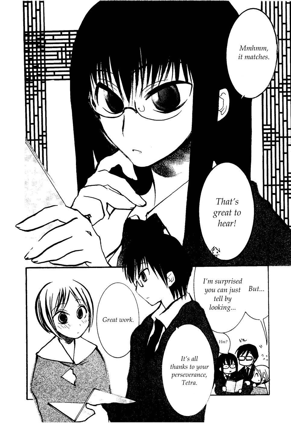 Suugaku Girl Chapter 13 page 20 - Chapter 13