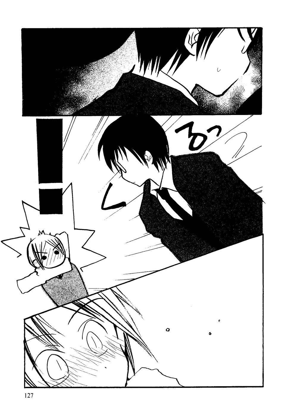 Suugaku Girl Chapter 13 page 3 - Chapter 13