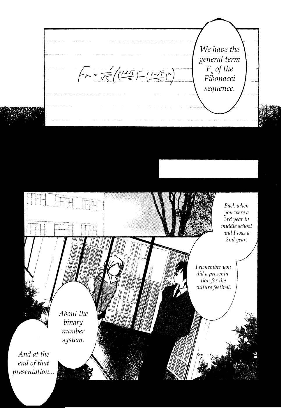 Suugaku Girl Chapter 13 page 9 - Chapter 13