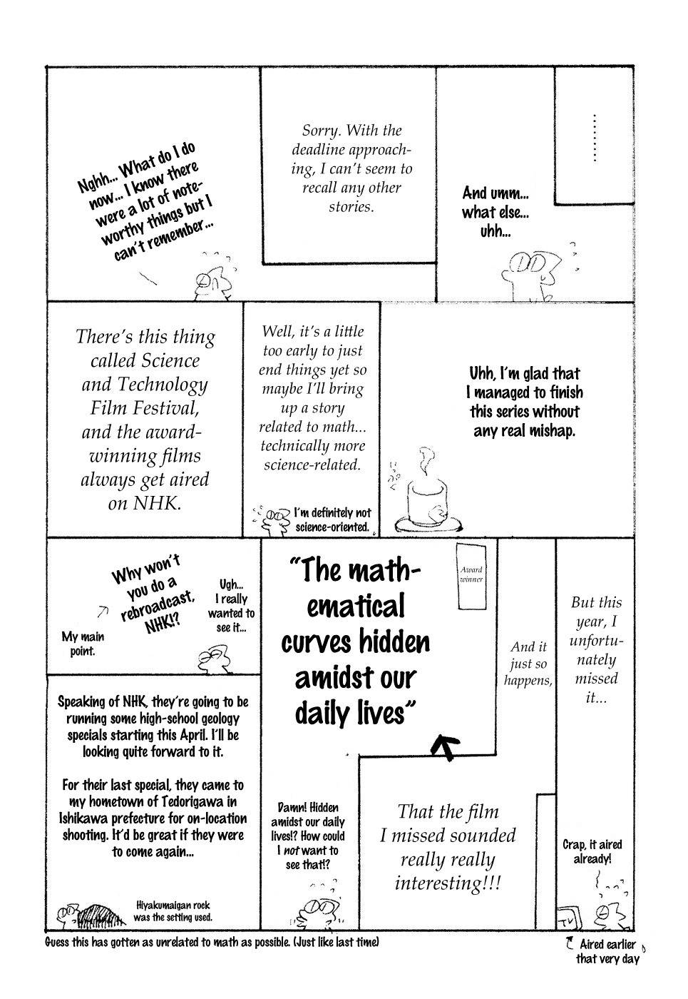 Suugaku Girl Chapter 14.5 page 3 - Chapter 14.5: Volume 2 Extras