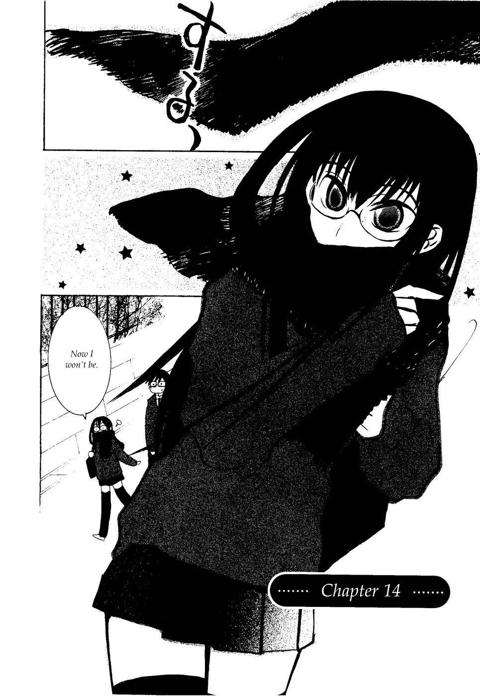 Suugaku Girl Chapter 14 page 2 - Chapter 14