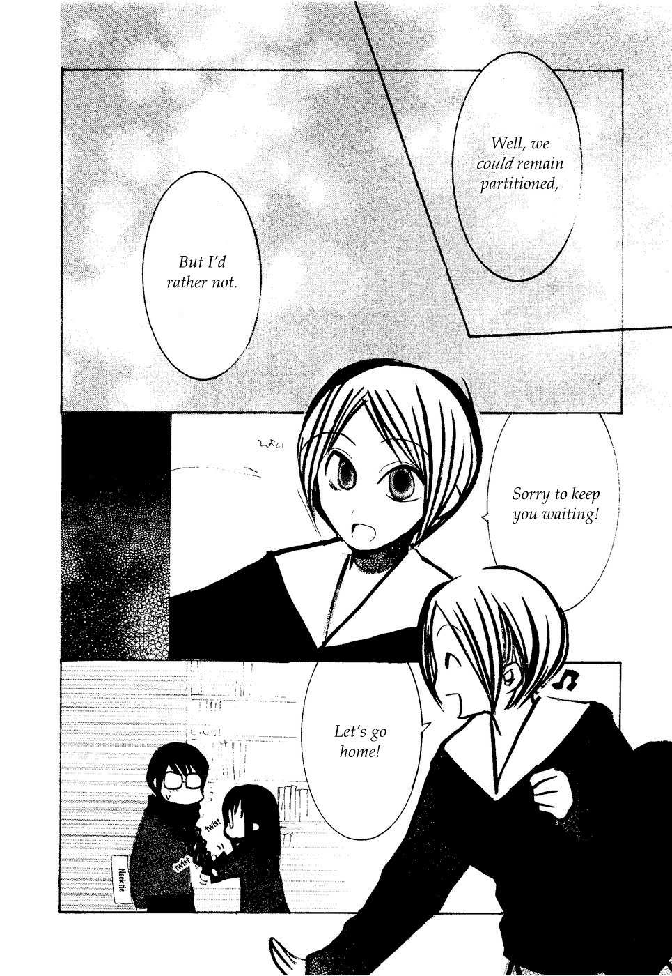 Suugaku Girl Chapter 14 page 22 - Chapter 14