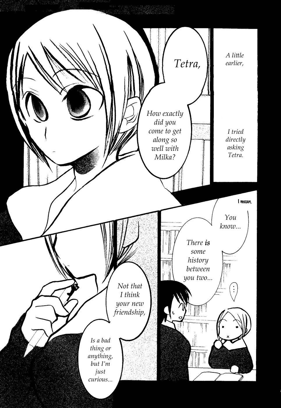 Suugaku Girl Chapter 14 page 23 - Chapter 14