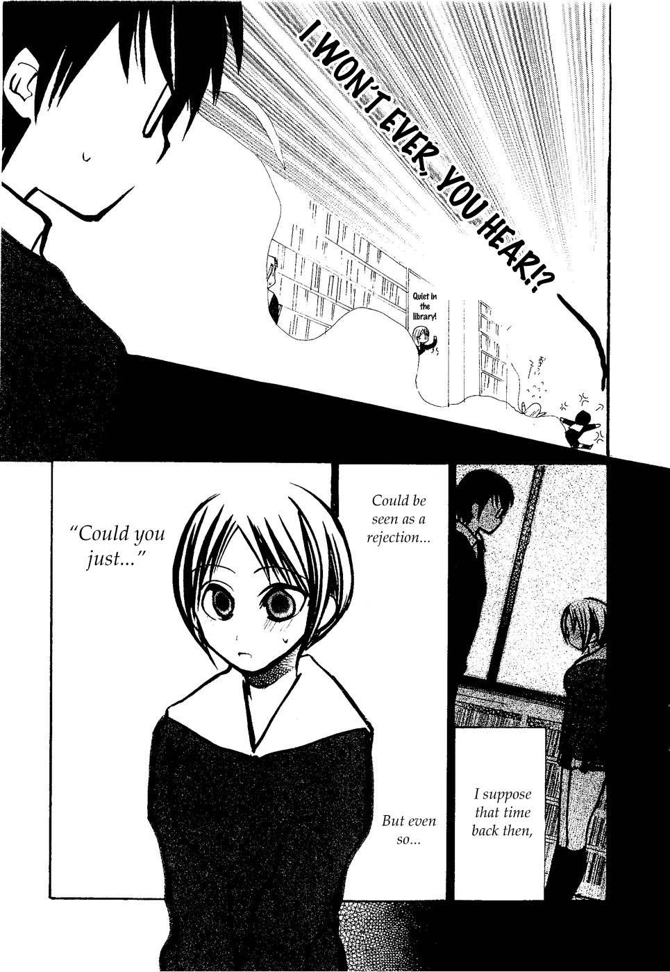Suugaku Girl Chapter 14 page 9 - Chapter 14
