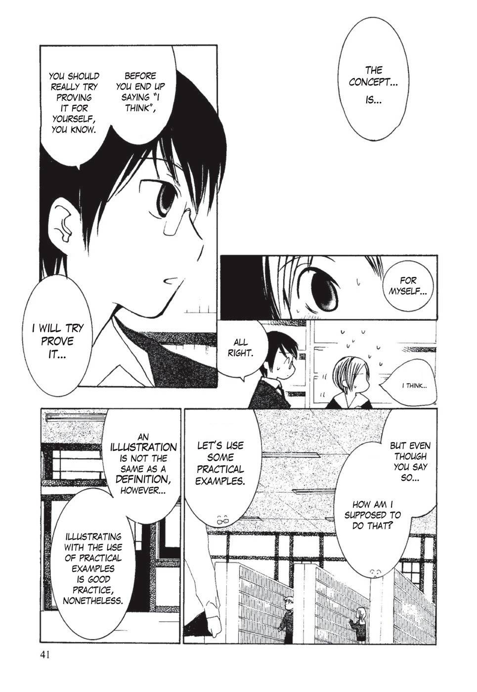 Suugaku Girl Chapter 2 page 15 - Chapter 2