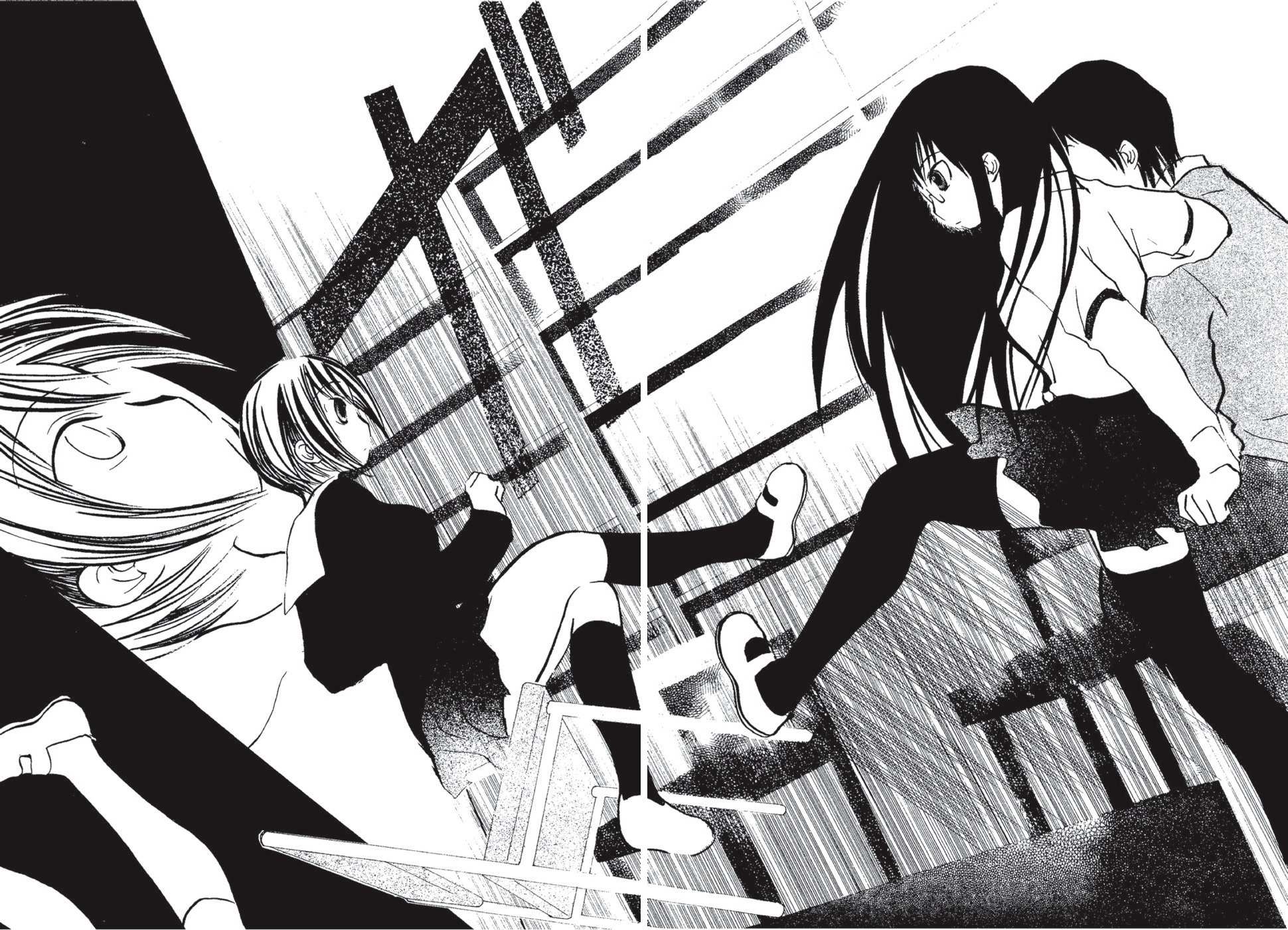 Suugaku Girl Chapter 2 page 20 - Chapter 2