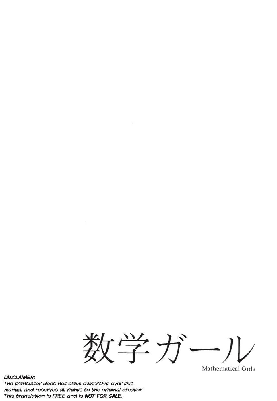 Suugaku Girl Chapter 2 page 25 - Chapter 2