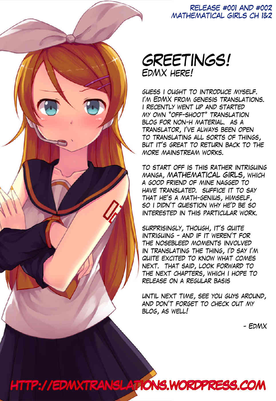 Suugaku Girl Chapter 2 page 26 - Chapter 2