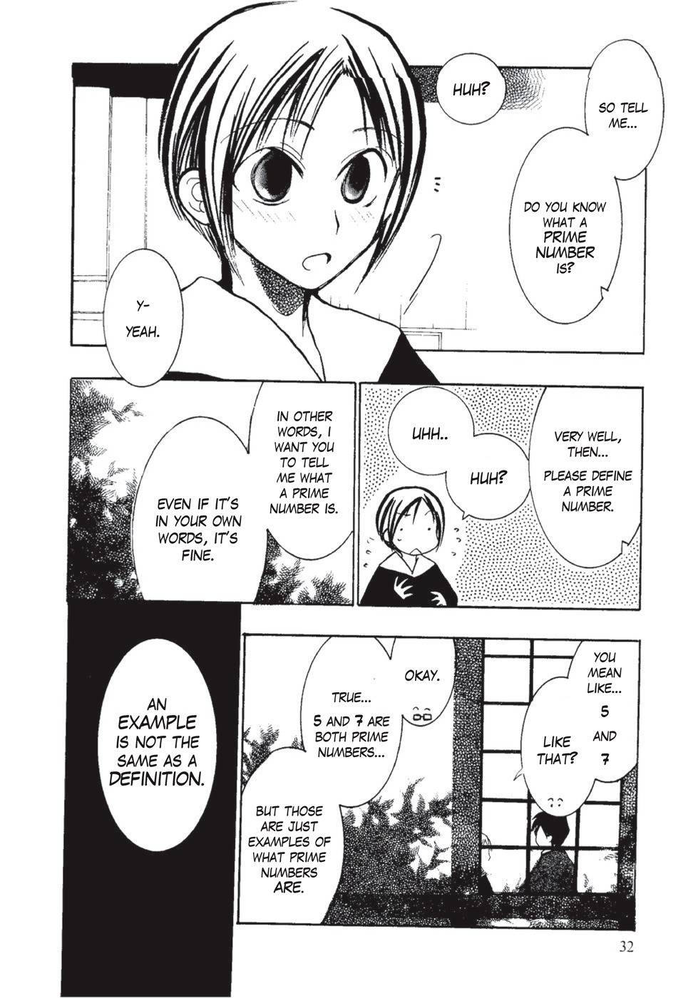 Suugaku Girl Chapter 2 page 6 - Chapter 2