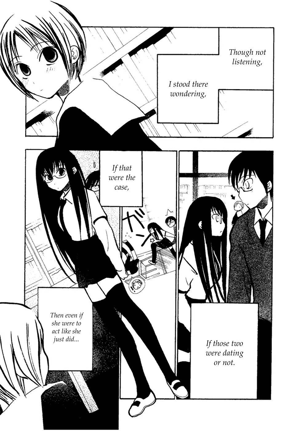 Suugaku Girl Chapter 3 page 1 - Chapter 3