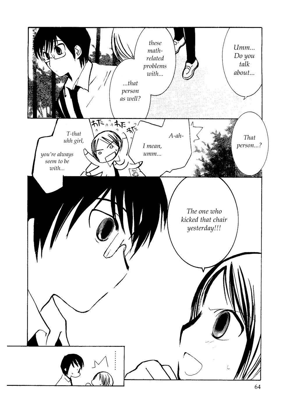 Suugaku Girl Chapter 3 page 12 - Chapter 3
