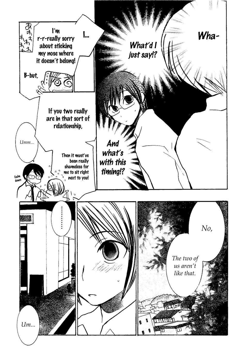 Suugaku Girl Chapter 3 page 15 - Chapter 3