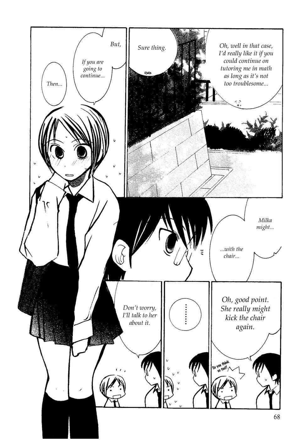 Suugaku Girl Chapter 3 page 16 - Chapter 3