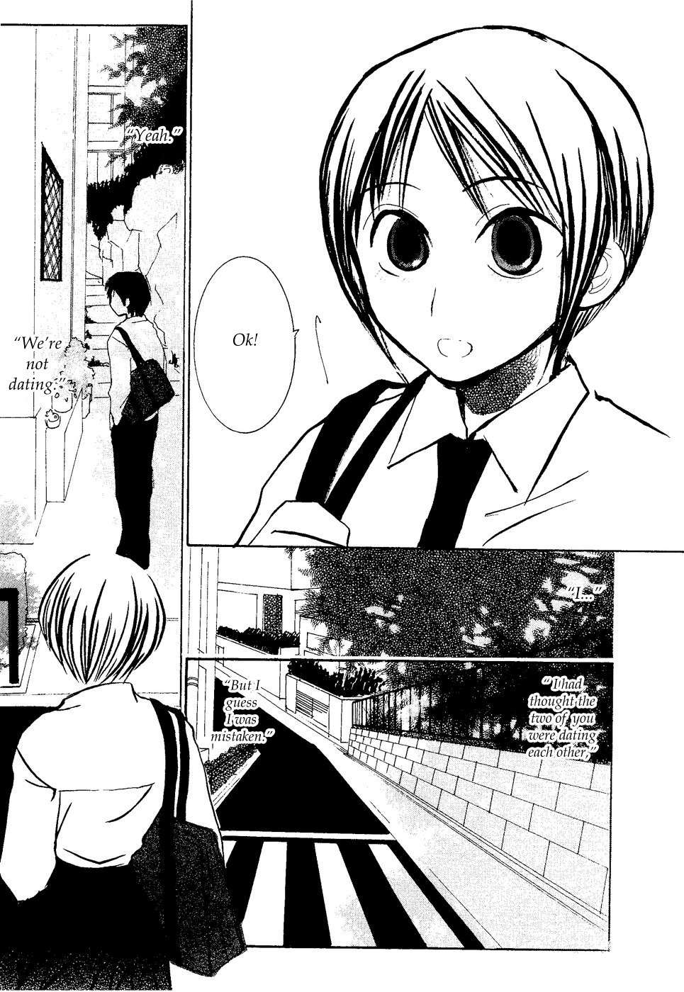 Suugaku Girl Chapter 3 page 17 - Chapter 3