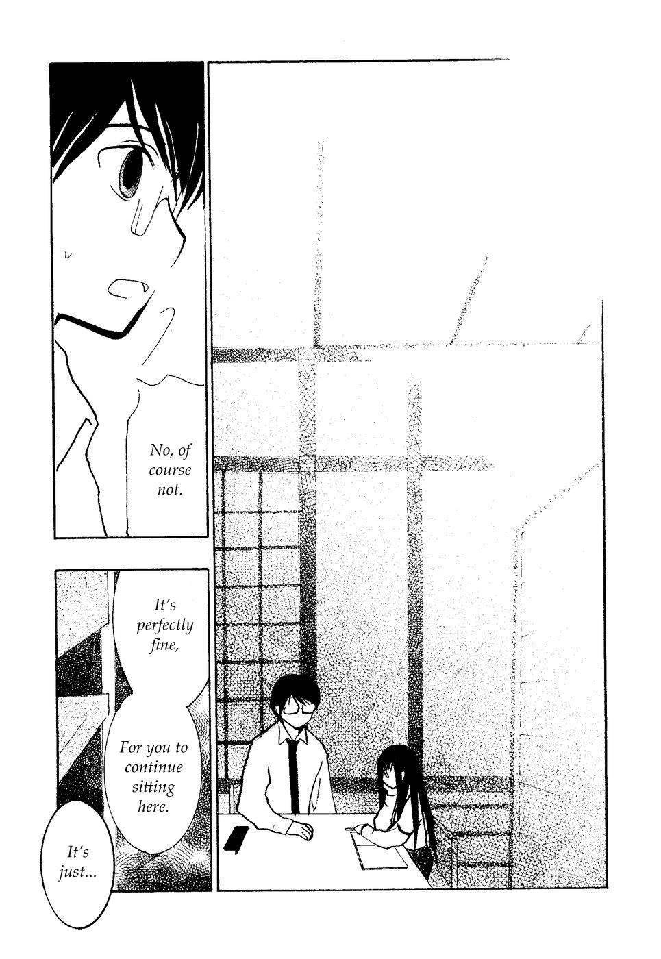 Suugaku Girl Chapter 3 page 23 - Chapter 3