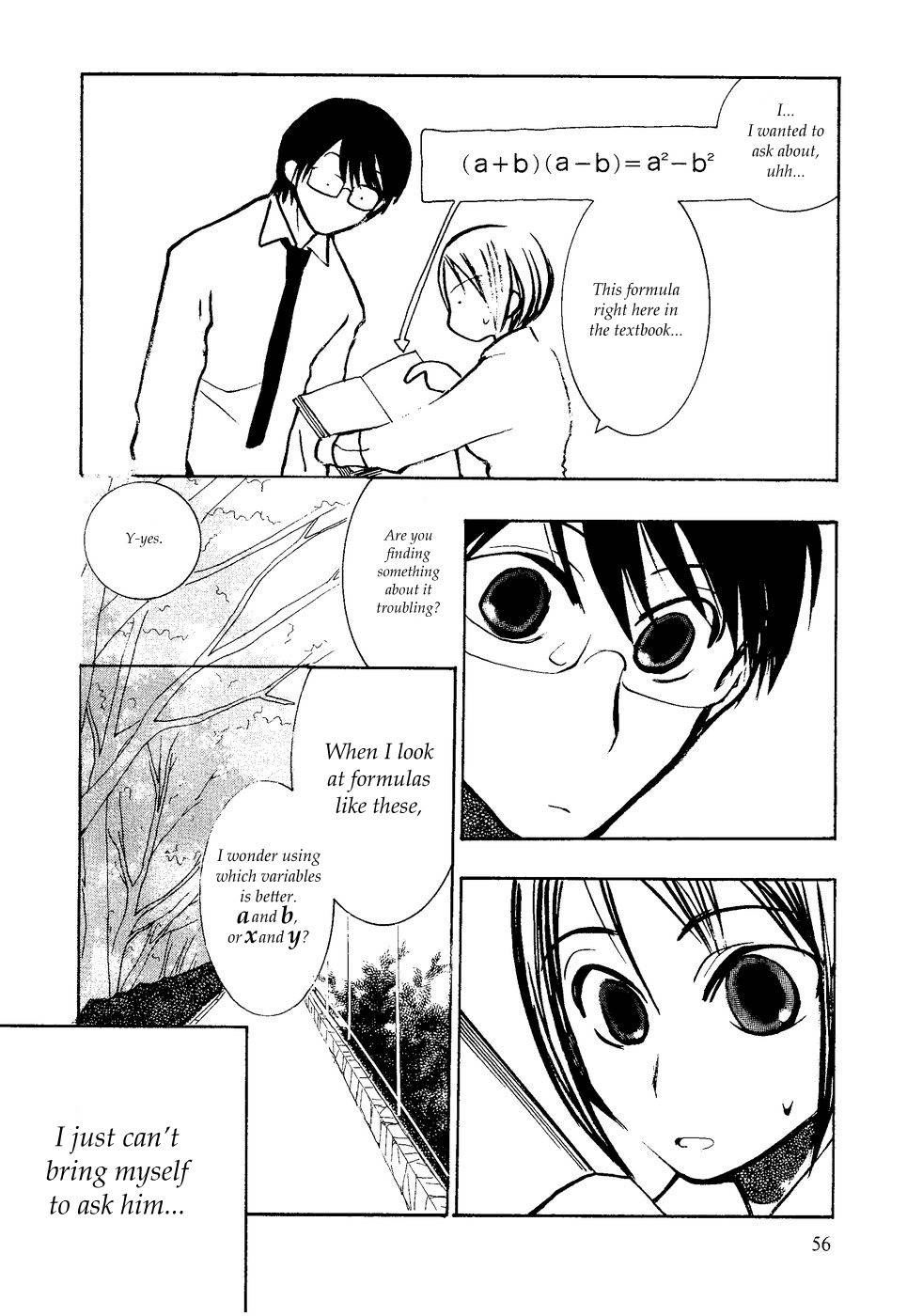 Suugaku Girl Chapter 3 page 4 - Chapter 3
