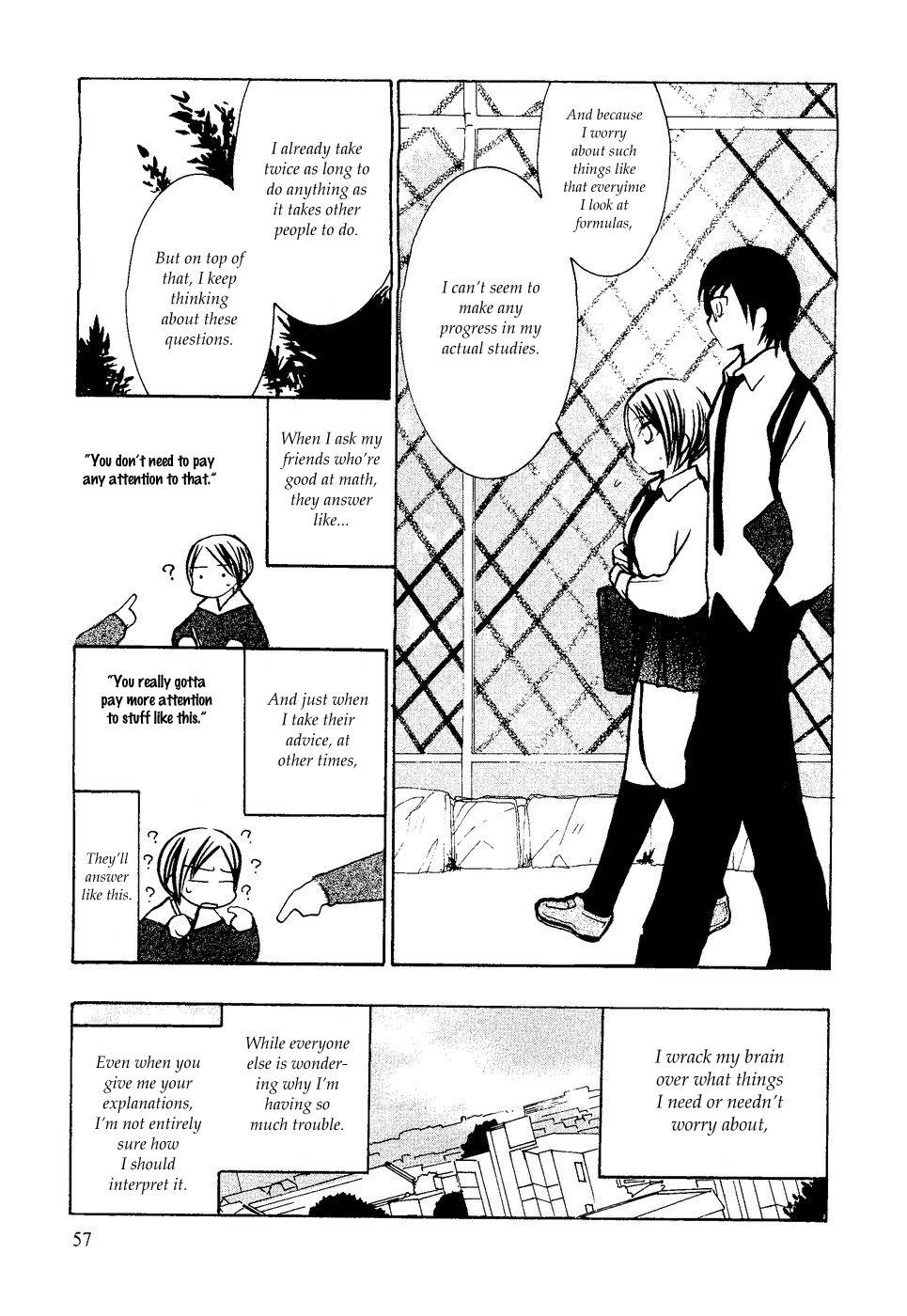 Suugaku Girl Chapter 3 page 5 - Chapter 3